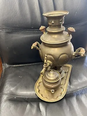 Antique Brass Samovar • £130