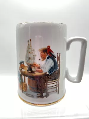 Vintage Norman Rockwell Museum Collection Mug For A Good Boy 1985 Coffee Cup • $8