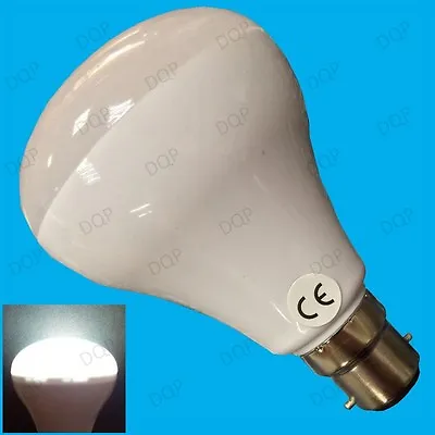 2x 6W LED R80 Reflector 6500K Daylight White Spot Light Bulb BC B22 Lamp Globe • £7.99