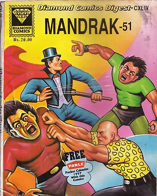 Diamond Comics Mandrake Digest Number 51 - Full Colour Pages -Two Stories (1996) • $10