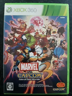 Marvel Vs Capcom 3 Fate Of Two Worlds Japanese Xbox 360 • £17.99