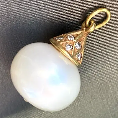 South Sea Baroque Pearl Diamond 18K Yellow Gold Vintage Pendant • $670