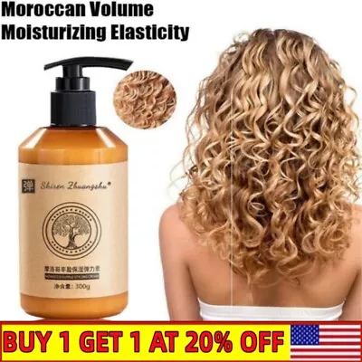 NEW Long-Lasting Styling Moroccan Volume Moisturizing Elasticity Cream • $12.99