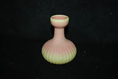 Beautiful Rare Victorian Mt Washington Burmese Art Glass Bud Vase 1880's • $269.99