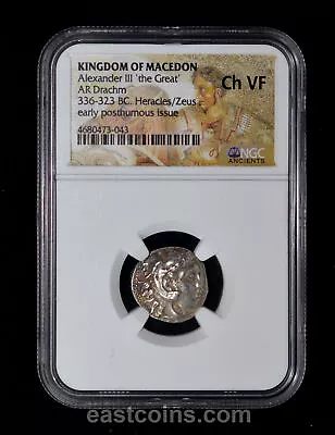 NGC VF 336-323 BC MACEDONIAN KINGDOM Alexander III The Great AR Drachm (17mm 10 • $335