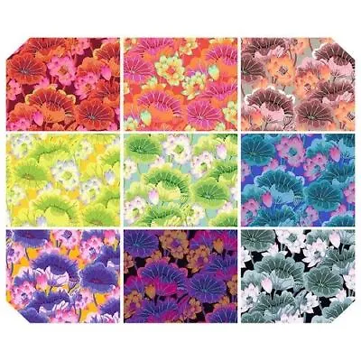 Kaffe Fassett - Lake Blossoms Half Yard Stack • $64.26