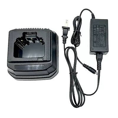 VAC-920 Rapid Charger For VX920 VX-P920 VX921 VX924 VX929 VX-P921 VX-P924 Radio • $24.99