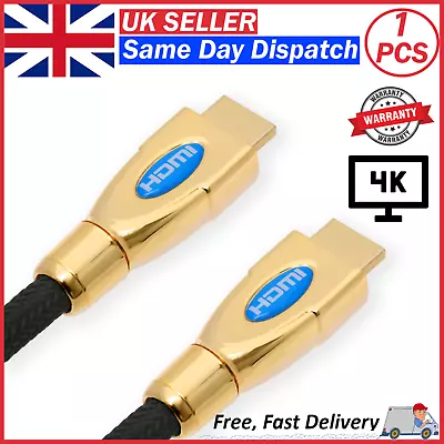 2 Metre Gold HDMI Cable 2.0 High Speed Braided Lead 2160p 3D HDTV UHD 4k All TV • £3.99