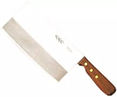 Masahiro TS-103 7.7  Kitchen Cleaver Chinese Chef Knife SEKI JAPAN • $62.99