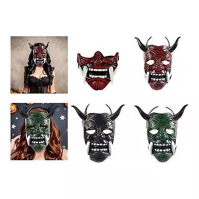 Japanese Samurai Mask Halloween Horrible Mask Costumes • £13.04