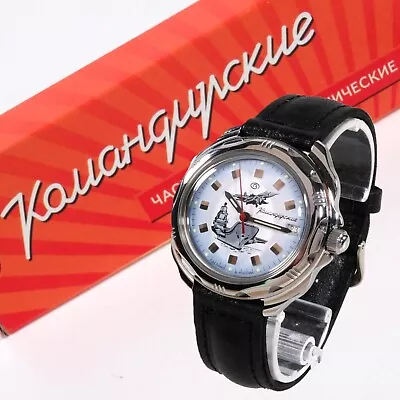 VOSTOK KOMANDIRSKIE 2414 / 211261 RUSSIAN Mechanical Military Watch • $72.90