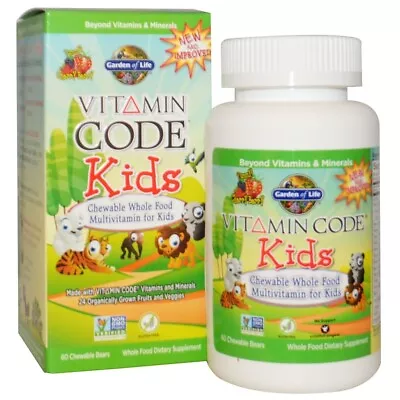 Kid's Chewable Whole Food Multivitamin With Probiotics 60 Chew Bears Non-GMO • $47.05