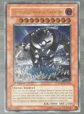 Yugioh Earthbound Immortal Ccapac Apu - 1st Edition (M/NM+) Ultimate • £85