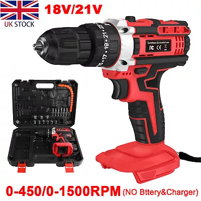 21V Cordless Combi Hammer Impact Drill Driver Electric Screwdriver For Makita UK • £16.99