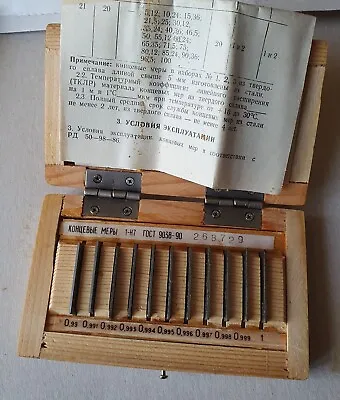 Precision Metric Gauge Block Class 1 SET 11 Pcs 0.99-1.000 Mm. • $55