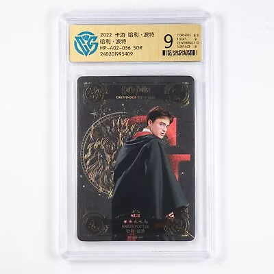 CCG 9 Kayou Official Harry Potter SGR Card HP-A02-056 Harry Potter • $0.99