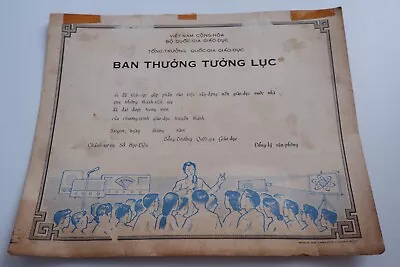 Vintage Republic South Vietnam Education Certificate Not Used Vietnam War  • $35