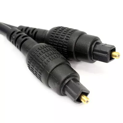 1m Optical TOS Cable Digital Audio HQ 4mm Lead GOLD For Soundbar/PS4/TV/Sky • £2.90