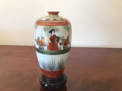 Vintage Japanese Hand Painted Porcelain Vase • £8.95