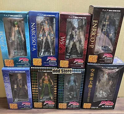 Medicos SAS Jotaro Enrico WS JoJo's Bizarre Adventure Stone Ocean Figure Set • $498