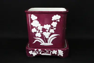 Minton Antique Porcelain Vase Cache Pot England 19th Century • $180