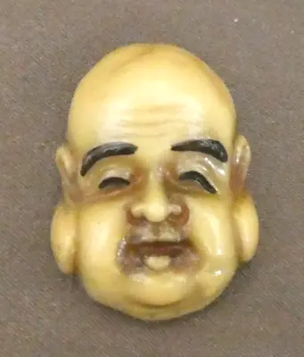 Old Japanese Netsuke Ojime Bead Face Mask Head Signed 15/16  • £96.41