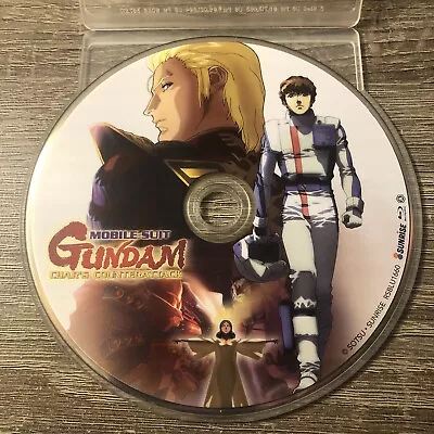 Mobile Suit Gundam: Char's Counterattack (Blu-ray) Disc Only! Tested! • $12.99