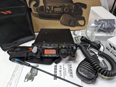 Yaesu FT-817ND Compact Transceiver HF / 50 /144 / 430MHz All Mode With Box JAPAN • $733.80