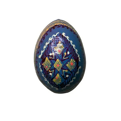 Vintage Hand Painted Ukrainian Decorative Designed Wooden Egg Blue Purple Yellow • $11.99