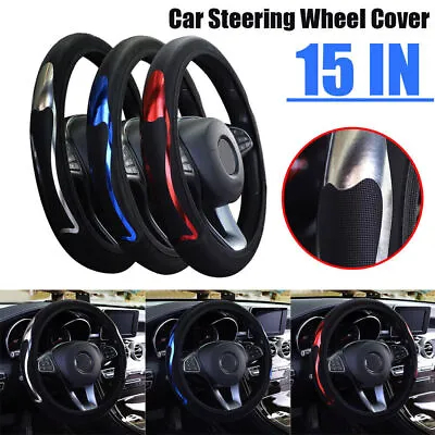 15  Universal Car Steering Wheel Cover Anti Slip PU Leather Protector Accessory  • $17.81