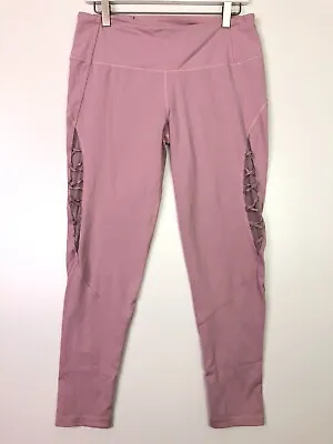 Victorias Secret Sport Leggings Lace Up Side Mesh Light Pink Size Large • $19.60