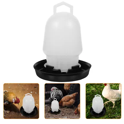 Automatic Chicken Waterer Poultry Feeder Feeders For Chickens Glasses • $7.45