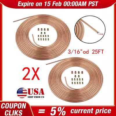 2x 25Ft 3/16in Copper Nickel Coil Brake Line Replacement Tubing Kit + 32Fittings • $27.96