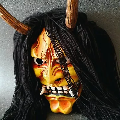 Oni Mask Hannya Kabuki Japanese Demon Samurai Assassin Nioh Gift Yellow Fire • $149