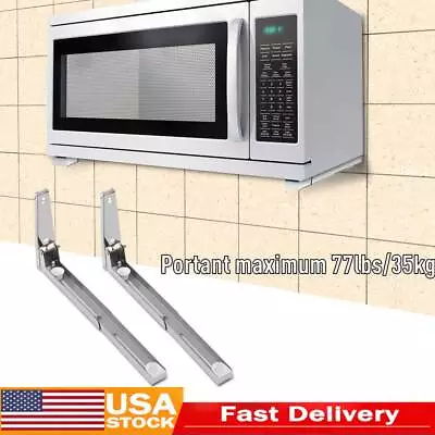 Stainless Steel Microwave Oven Wall Mount Bracket Foldable Stretch Shelf Rack • $20.99