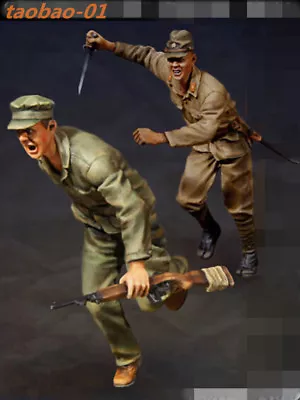 1:35 Resin Model Kit WW II YS Marine Soldier And Japanese Soldier Unassembled • $15.76