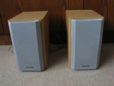 Panasonic 30w Speakers • £15