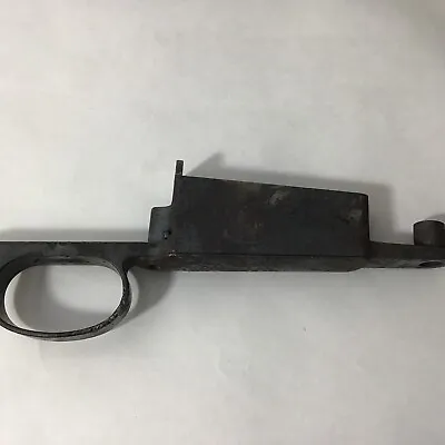 Chilean Mauser M1895 Trigger Guard. #3343 • $89.95