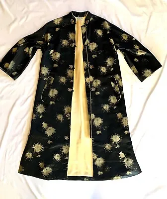 Vintage Silk Floral Brocade Evening Coat Ikeya Silk Tokyo 1960s Wearable • $145