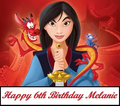 £12.84 • Buy Mulan Edible Cake Topper Decoration