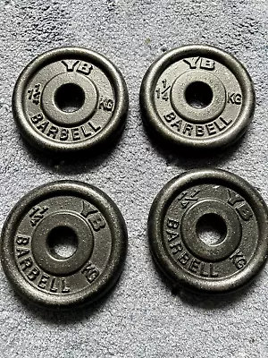 York Weight Plates Cast Iron 1.25kg X4 For 1  Inch Barbell Dumbbell Bars 5kg • £12