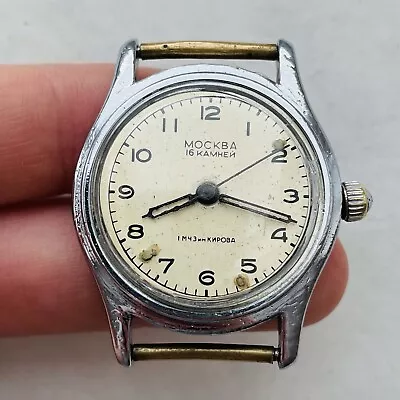 RARE MOSKVA Military USSR Dial + Swiss Movement Ardath Caseback Watch Small Vtg • $95