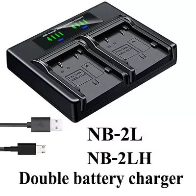 Dual Battery Charger For CANON NB-2L MD205 MD215 MD216 MD225 MD235 MD255 MD265 • $10.99