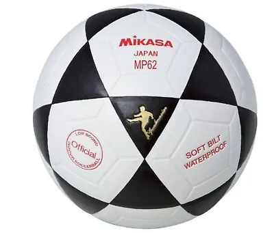 Mikasa Size 4 Ball MP62 Series Futsal Soccer Ball Indoor Ball • $49.95