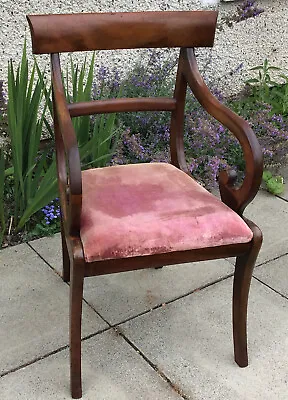 £110 • Buy Georgian? Mahogany Desk Elbow Chair. Some Antique Fixes. Beautiful.