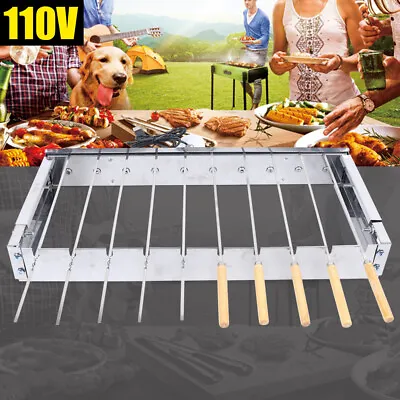 Kebab Automatic Rotating Rotisserie BBQ Grill Shish Kabob Skewers Set 10 Holes • $45.60