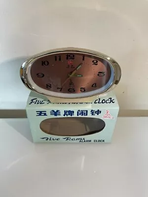 VINTAGE RETRO FIVE RAMS MANTEL ALARM CLOCK 1960’s 70’s CHINESE NOS BOXED • £13.99