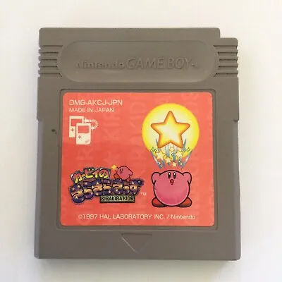 Kirby Star Stacker No KiraKira Kids NINTENDO GameBoy JAP Rare Game Boy DMG-AKCJ • $19.95