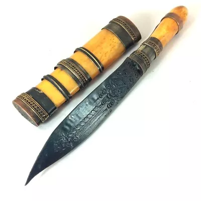 Magic Knife Meed Mor Blessed LP Tim Power Thai Amulet Dagger Powerful Protect • $28.97