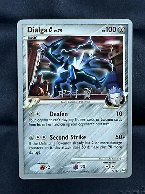 Pokémon TCG Dialga G World Championship 2010 Singles 7/127 • $0.99